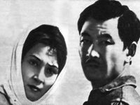 ,   (1966)