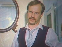   (1981) 
