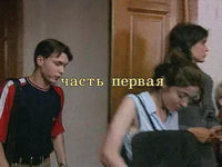   (1999-2003) 

