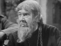   (1969) 

