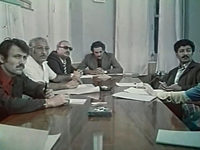    (1976, 1977)