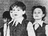    (1975) 
