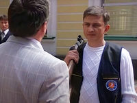 -3 (2008)