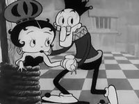   (1932) 
