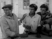  ,  (1964) 
