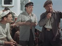   (1955) 
