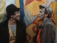   (1973)