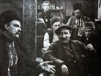  (1954) 
