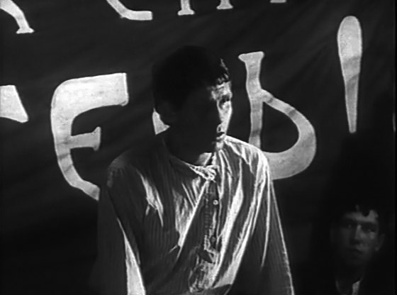   (1968)