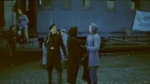  (1967)