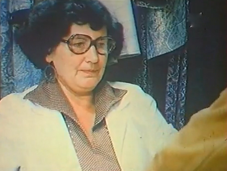   (1981)