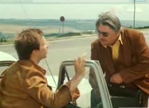   (1981)