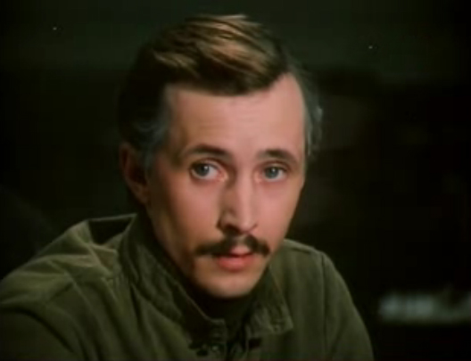  (1982)