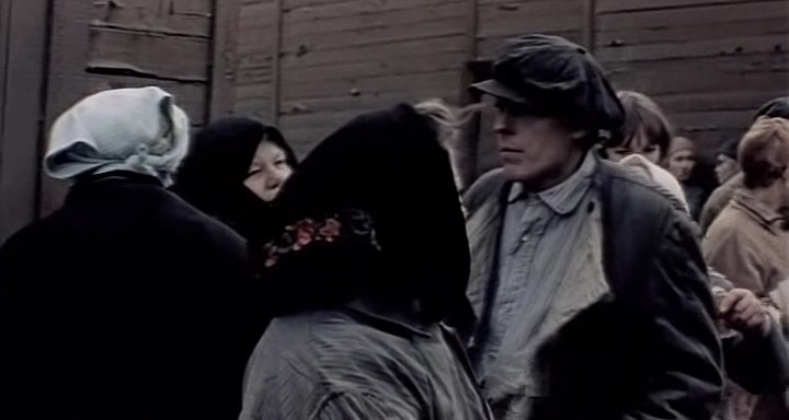    ... (1979)