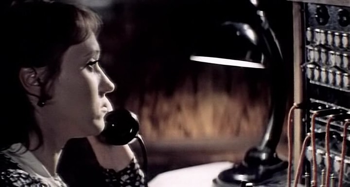    ... (1979)