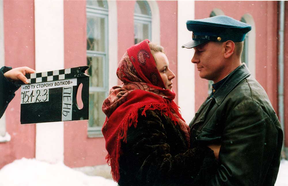     (2002)