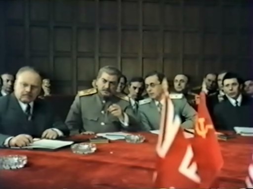  (1984)