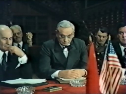  (1984)