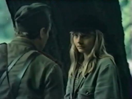  (1984)