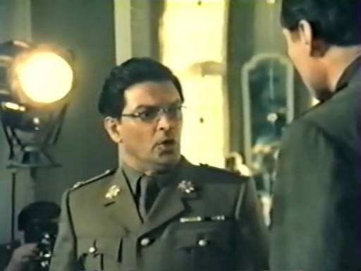  (1984)