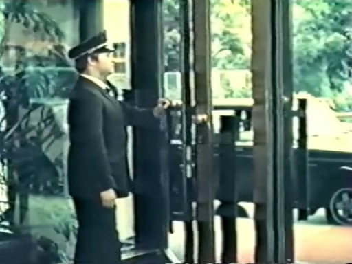  (1984)