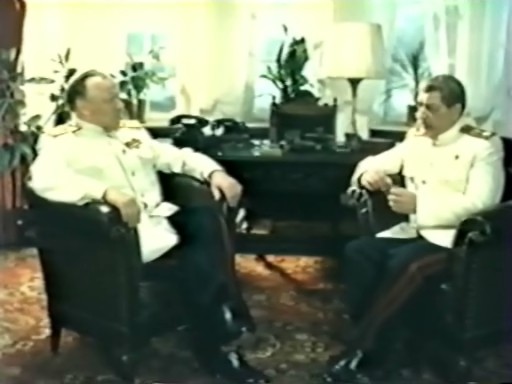  (1984)