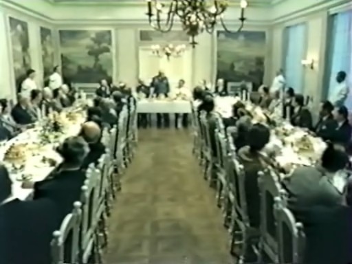  (1984)