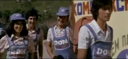    (1978)