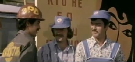    (1978)