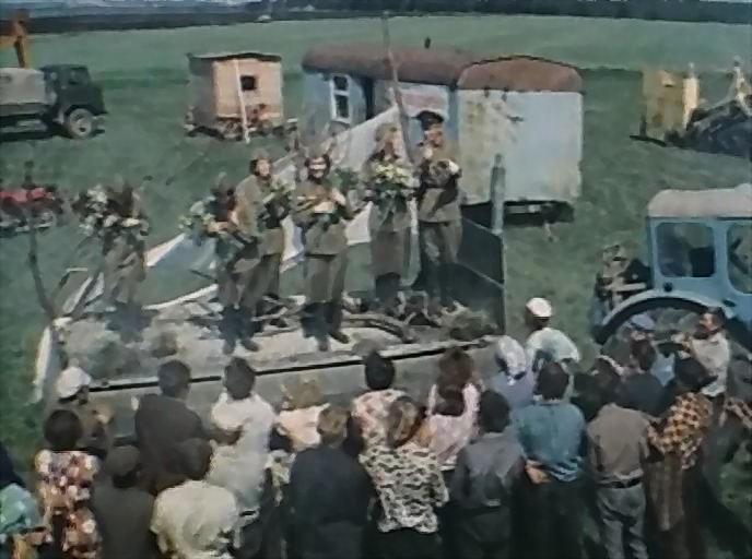     (1976)