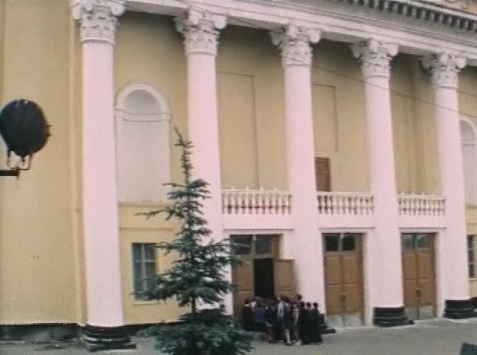     (1976)