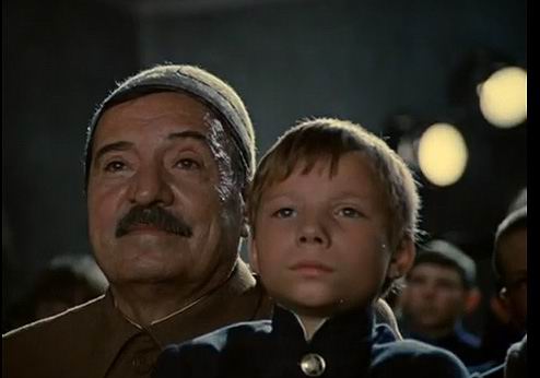  (1976)
