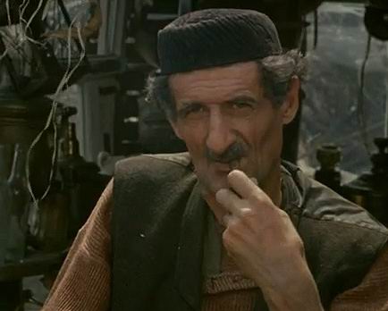 (1976)