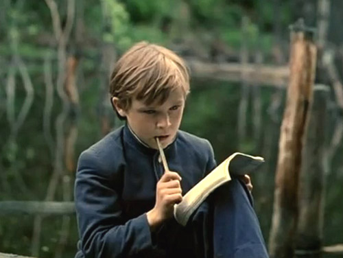  (1976)