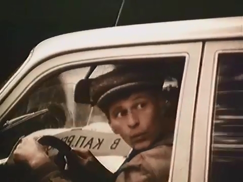  (1990)