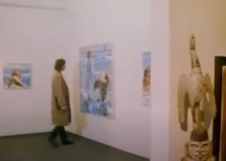   (1990)