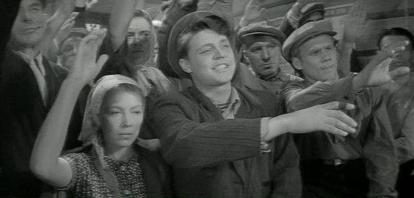  (1964)