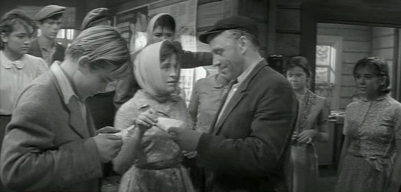  (1964)