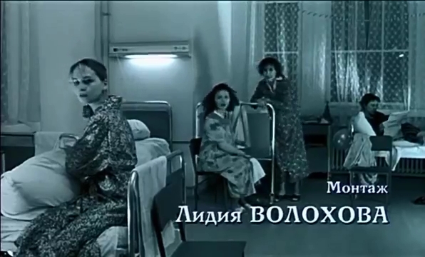     (1999)