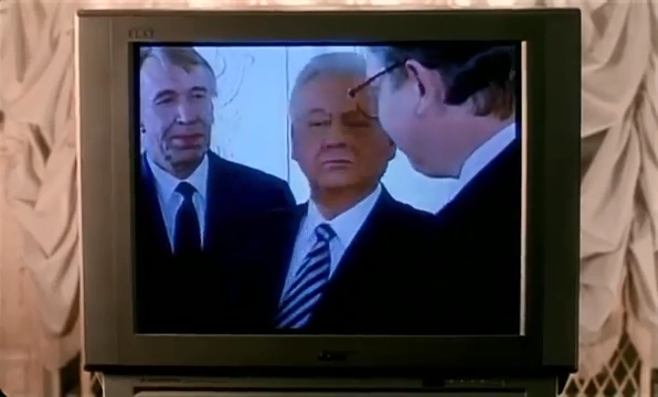     (1999)