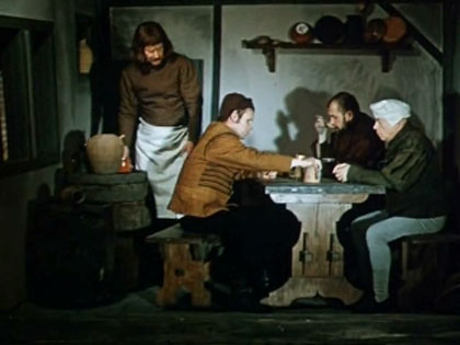    (1972)