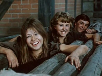    (1972)