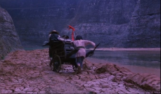 ,  (1984)