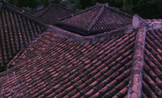,  (1984)