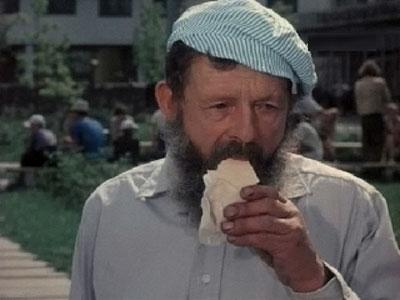    ,     (1976)