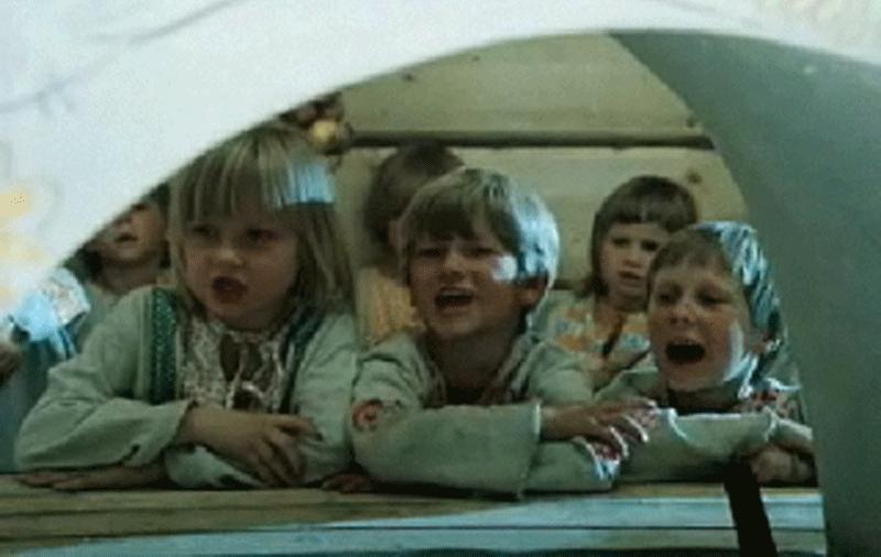    (1977)