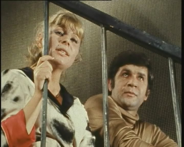    (1974)