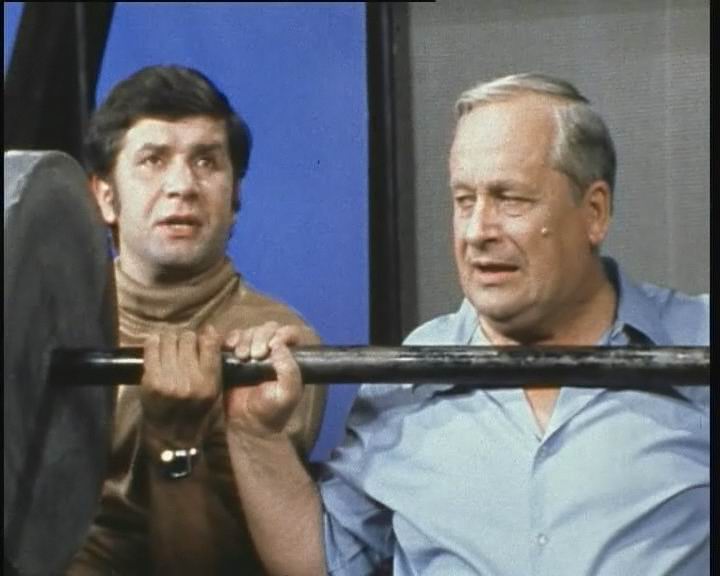    (1974)
