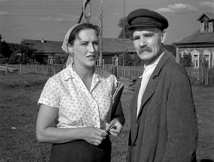   (1960)