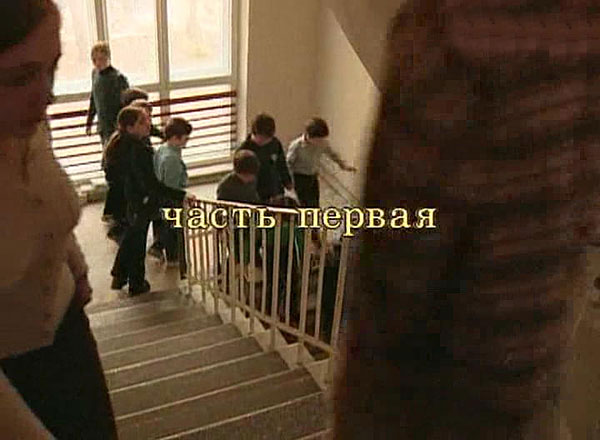   (1999-2003)